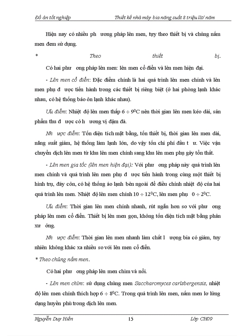 image for page Thiết kế nhà máy bia năng suất 8 triệu lít