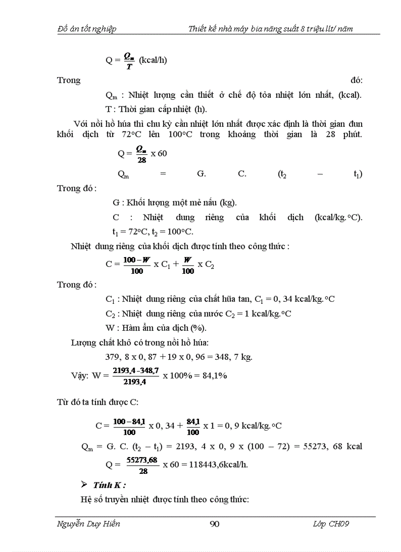 image for page Thiết kế nhà máy bia năng suất 8 triệu lít