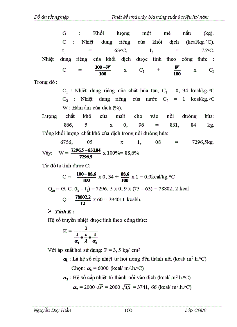 image for page Thiết kế nhà máy bia năng suất 8 triệu lít