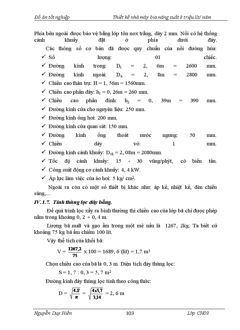 image for page Thiết kế nhà máy bia năng suất 8 triệu lít