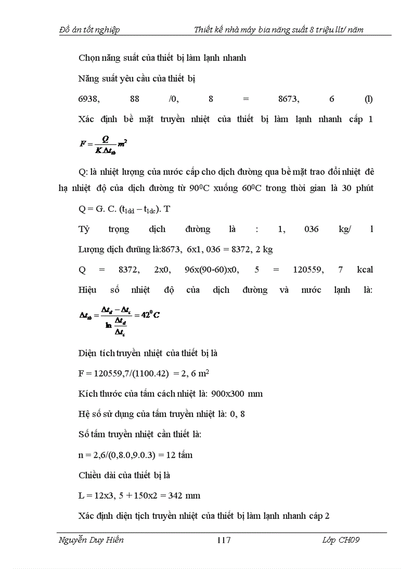 image for page Thiết kế nhà máy bia năng suất 8 triệu lít