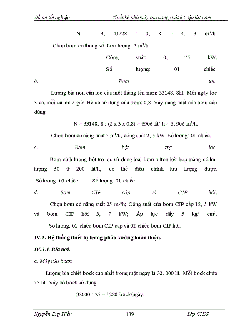 image for page Thiết kế nhà máy bia năng suất 8 triệu lít