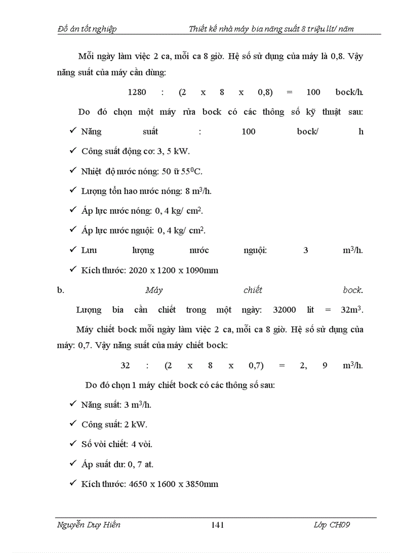 image for page Thiết kế nhà máy bia năng suất 8 triệu lít