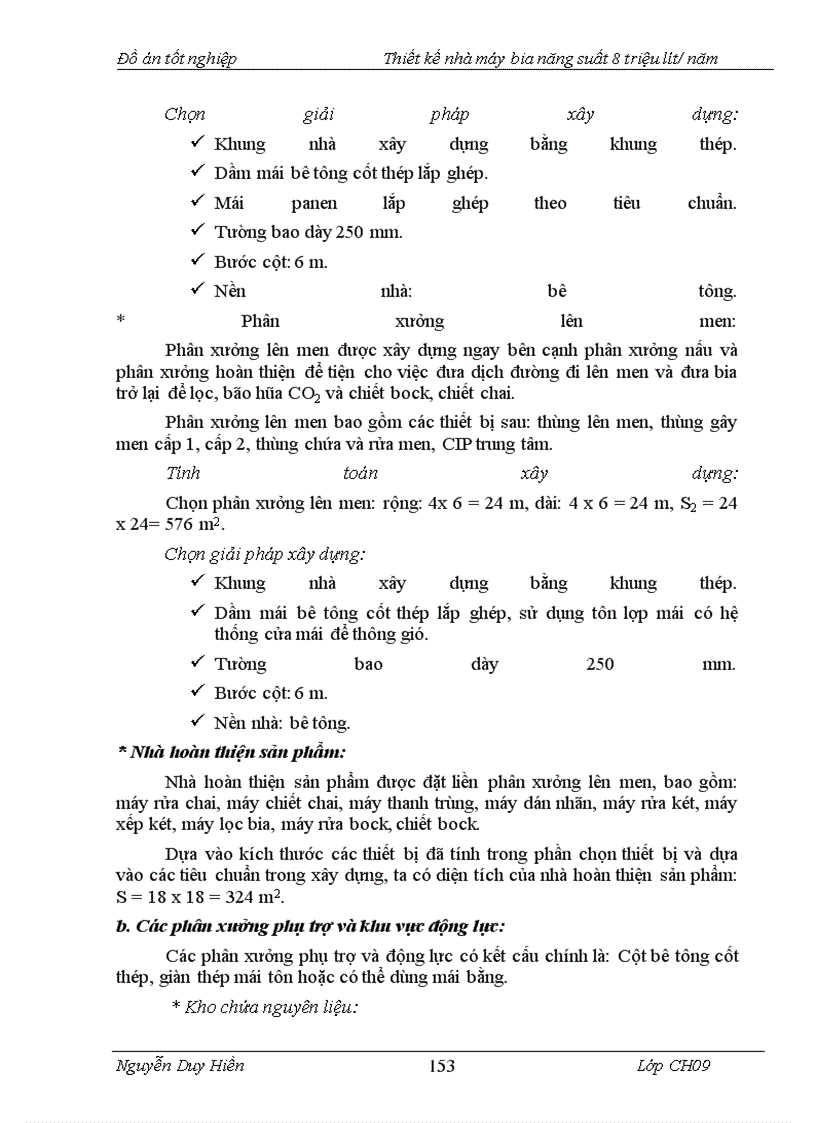 image for page Thiết kế nhà máy bia năng suất 8 triệu lít