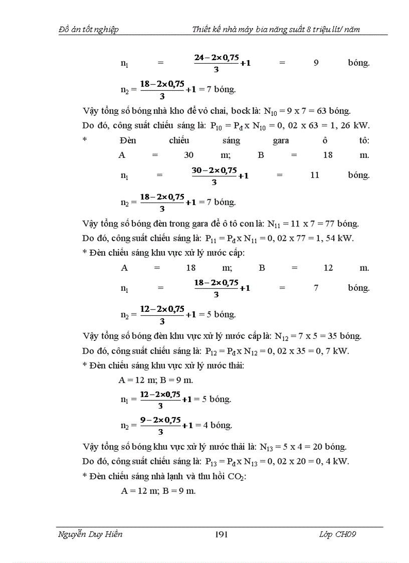 image for page Thiết kế nhà máy bia năng suất 8 triệu lít