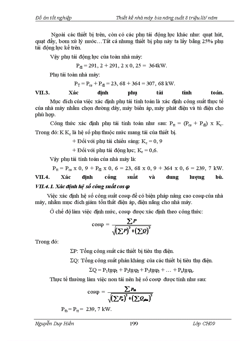 image for page Thiết kế nhà máy bia năng suất 8 triệu lít