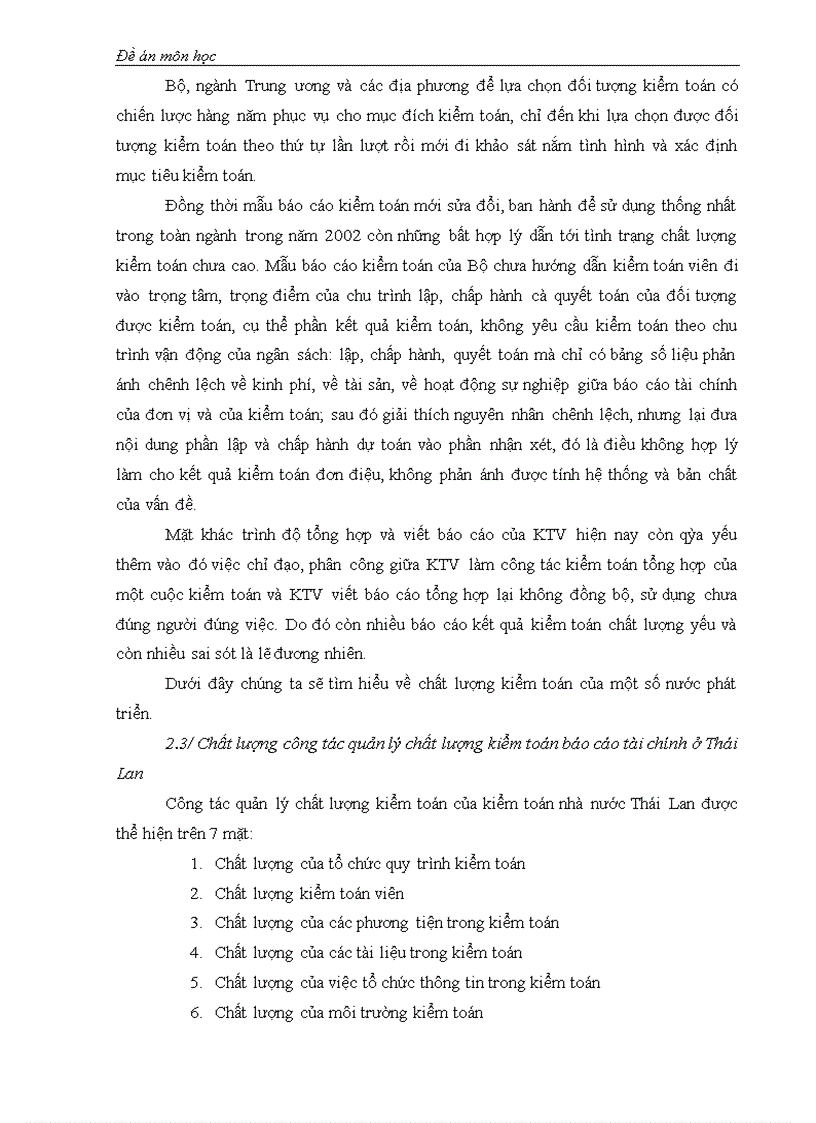 image for page Mối quan hệ giữa chức năng kiển toán với trách nhiệm của kiển toán viên về chất lượng kiểm toán báo cáo tài chính.