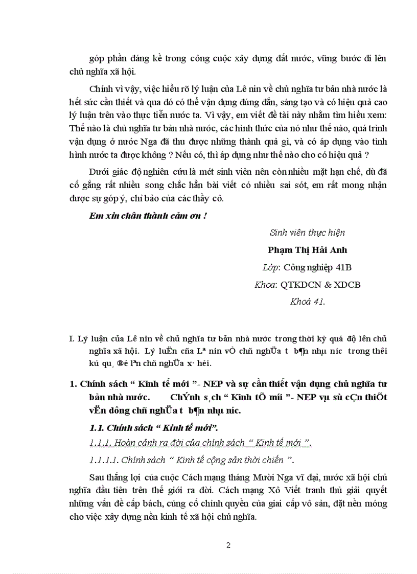 image for page Chủ nghĩa tư bản nhà nước trong thời kỳ quá độ lên chủ nghĩa xã hội.