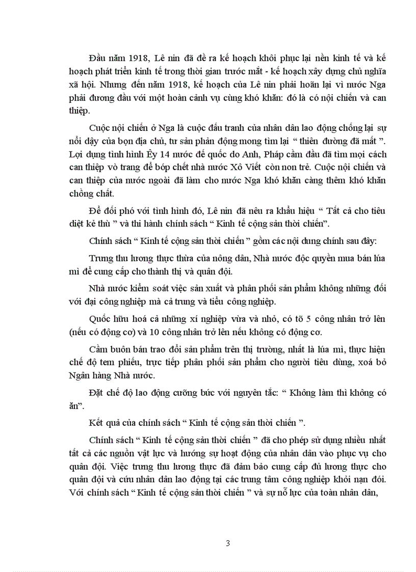 image for page Chủ nghĩa tư bản nhà nước trong thời kỳ quá độ lên chủ nghĩa xã hội.