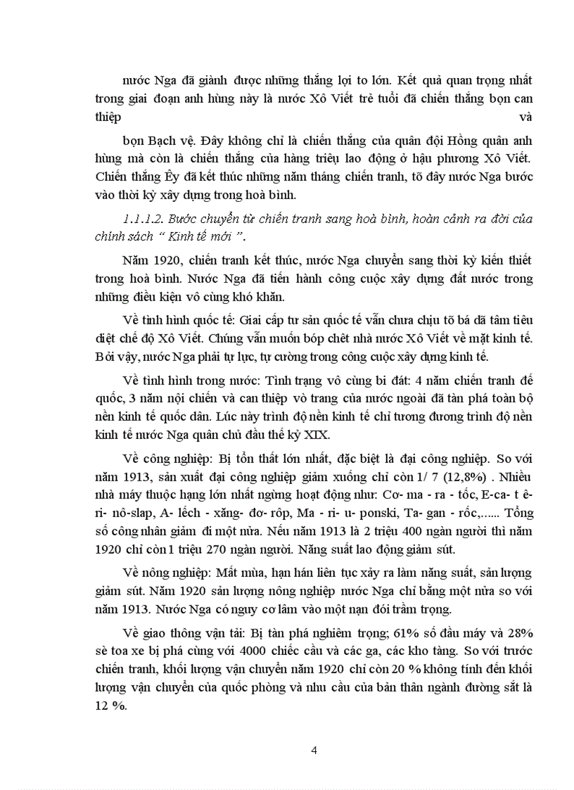 image for page Chủ nghĩa tư bản nhà nước trong thời kỳ quá độ lên chủ nghĩa xã hội.