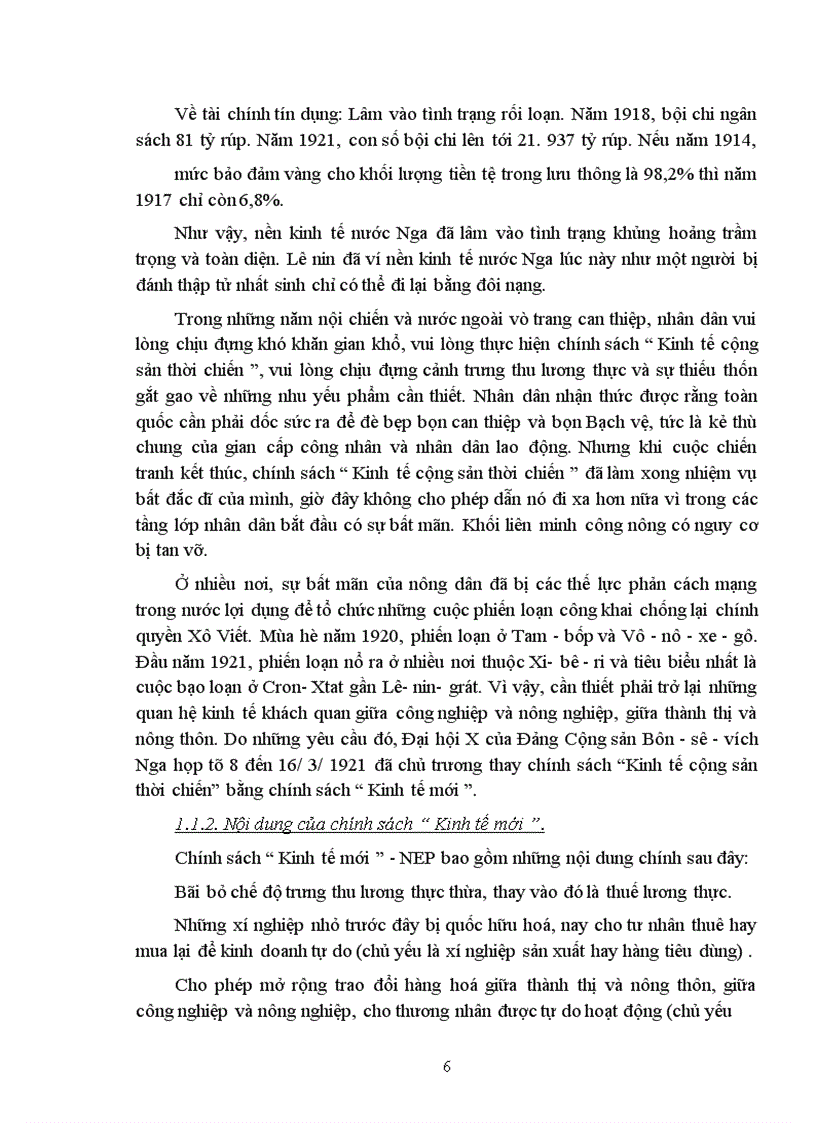 image for page Chủ nghĩa tư bản nhà nước trong thời kỳ quá độ lên chủ nghĩa xã hội.