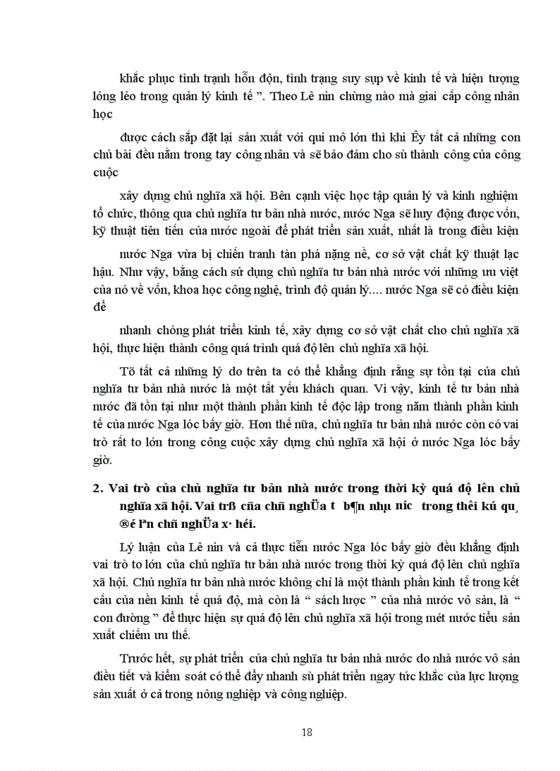 image for page Chủ nghĩa tư bản nhà nước trong thời kỳ quá độ lên chủ nghĩa xã hội.