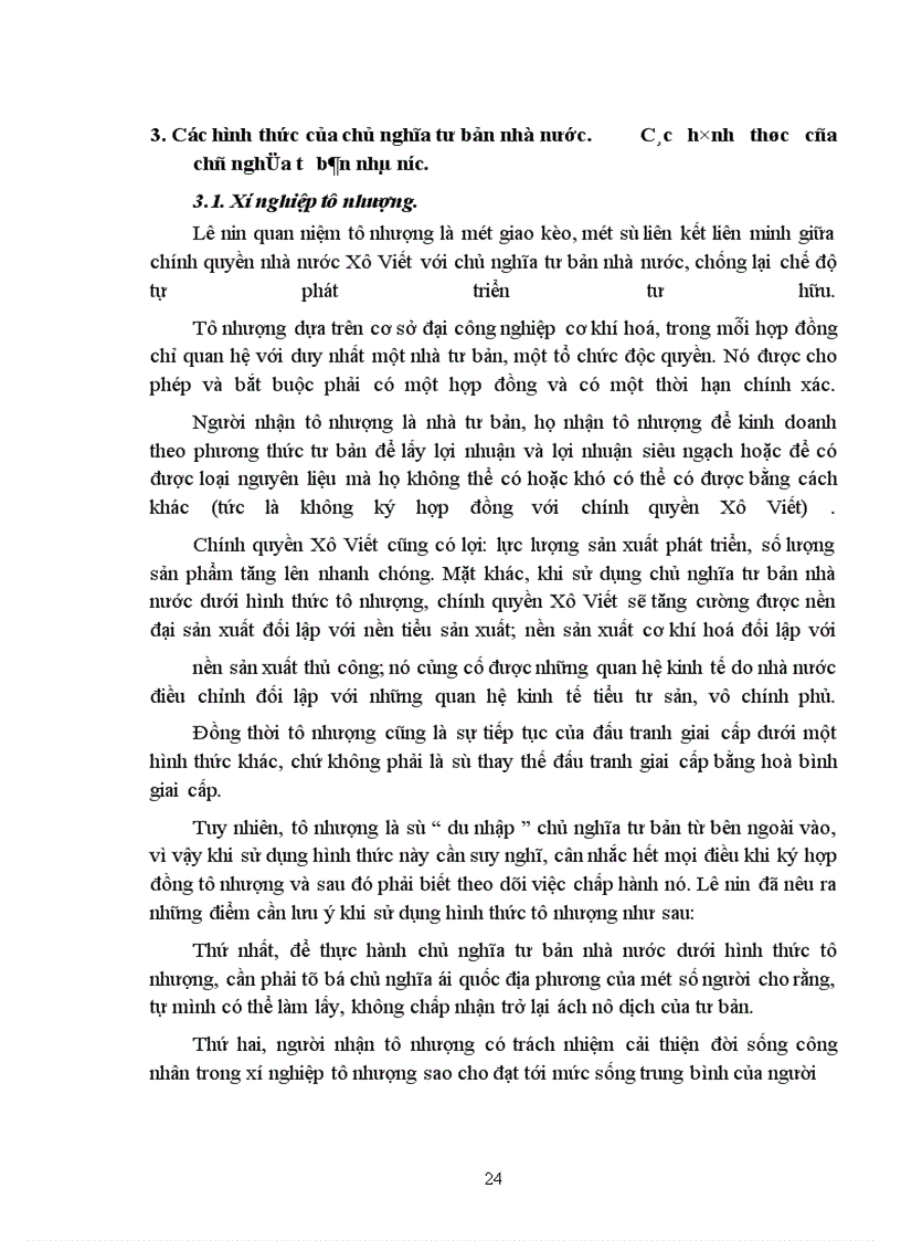 image for page Chủ nghĩa tư bản nhà nước trong thời kỳ quá độ lên chủ nghĩa xã hội.