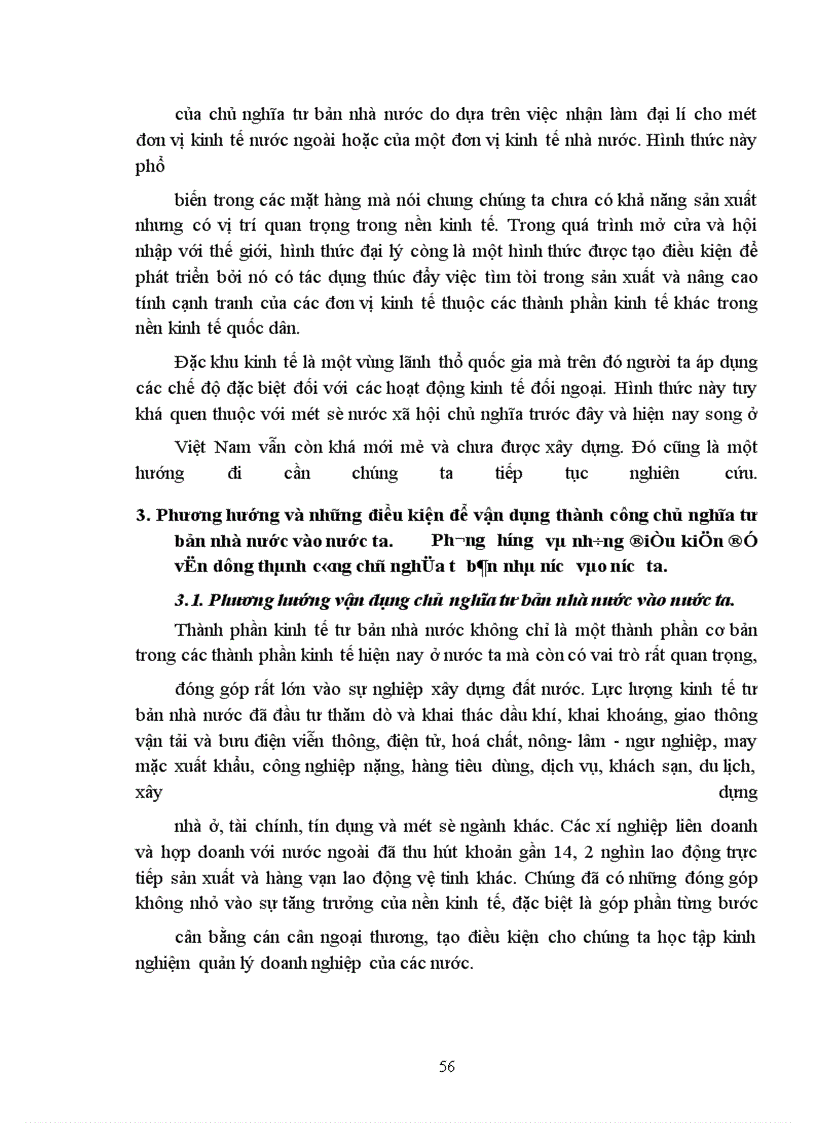 image for page Chủ nghĩa tư bản nhà nước trong thời kỳ quá độ lên chủ nghĩa xã hội.