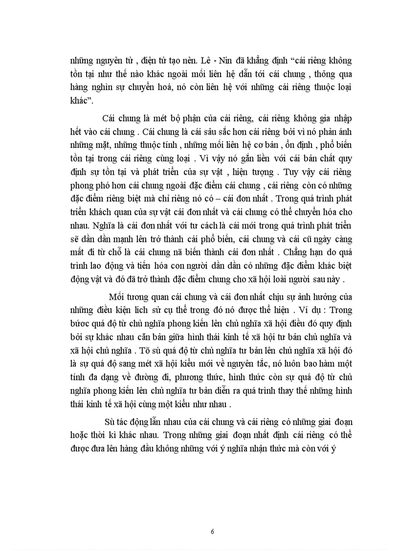 image for page Khái niệm cặp phạm trù cái chung- cái riêng, mối quan hệ cái chung- cái riêng trên quan niệm của các trường phái triết học