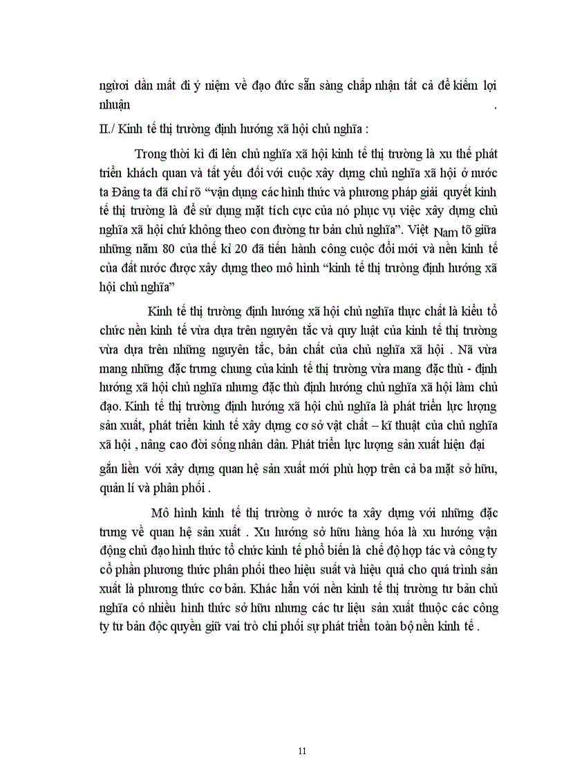 image for page Khái niệm cặp phạm trù cái chung- cái riêng, mối quan hệ cái chung- cái riêng trên quan niệm của các trường phái triết học