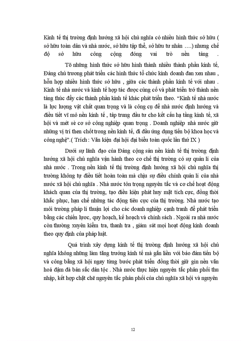 image for page Khái niệm cặp phạm trù cái chung- cái riêng, mối quan hệ cái chung- cái riêng trên quan niệm của các trường phái triết học