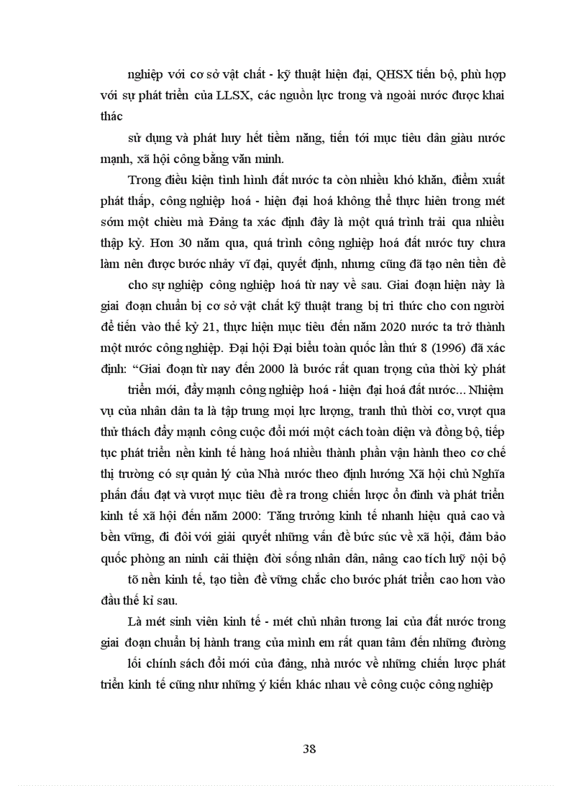 image for page Các tiền đề hay giải pháp lớn để tiến hành công nghiệp hoá- hiện đại hoá ở nước ta