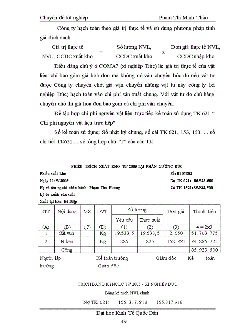 image for page Tổ chức kế toán chi phí sản xuất và tính giá thành sản phẩm ở Công ty cổ phần Cơ Khí và Xây lắp số 7