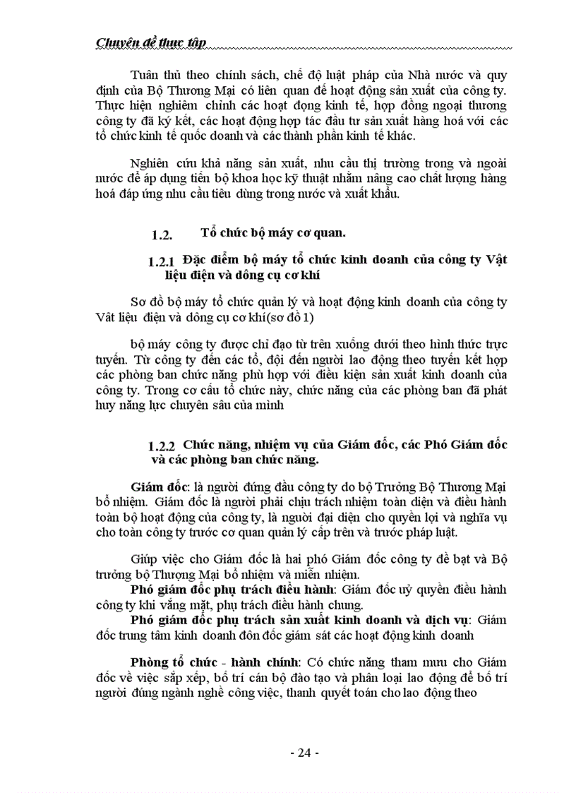 image for page Một số vấn đề về công tác quản trị nhân lực tại Công ty Vật liệu điện và dụng cụ cơ khí