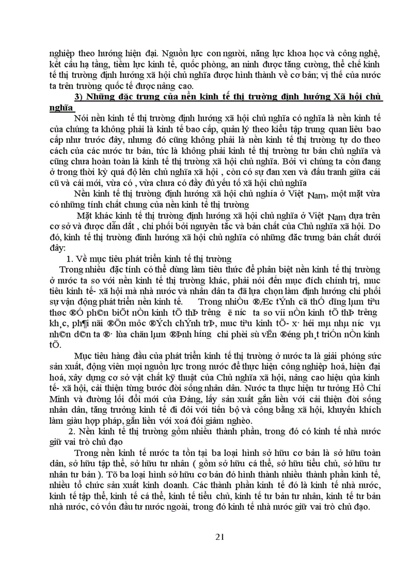 image for page Sự hình thành và phát triển nền kinh tế thị trường định hướng xã hội chủ nghĩa ở Việt Nam