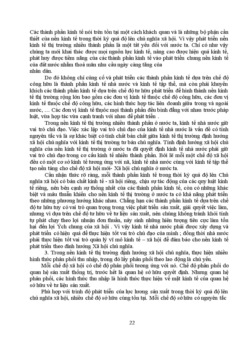 image for page Sự hình thành và phát triển nền kinh tế thị trường định hướng xã hội chủ nghĩa ở Việt Nam