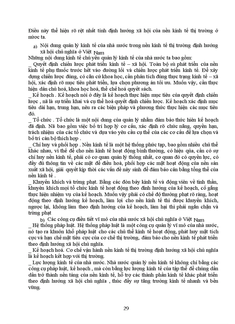 image for page Sự hình thành và phát triển nền kinh tế thị trường định hướng xã hội chủ nghĩa ở Việt Nam