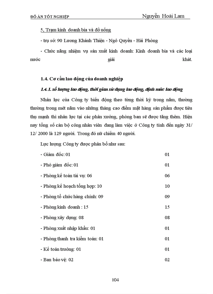image for page Phân tích tình hình tài chính và một số biện pháp nhằm cải thiện tình hình tài chính của Công ty Thương mại dịch vụ và Xây dựng Hải Phòng Tính chất của đề tài