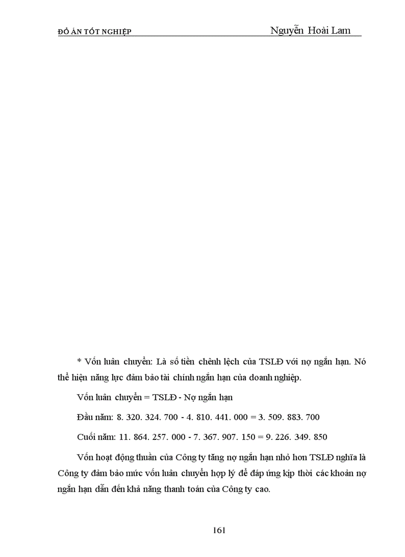 image for page Phân tích tình hình tài chính và một số biện pháp nhằm cải thiện tình hình tài chính của Công ty Thương mại dịch vụ và Xây dựng Hải Phòng Tính chất của đề tài