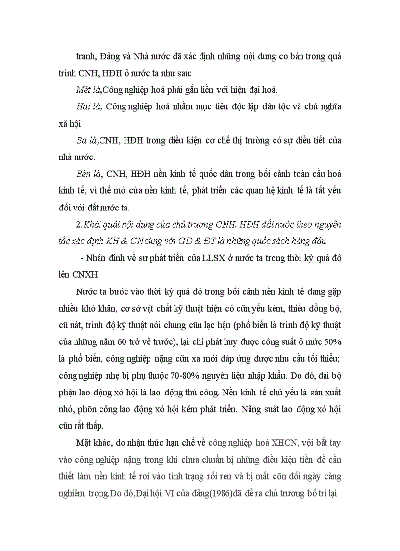 image for page Đề cương tiểu luận triết học: Luận chứng chủ trương phát triển Khoa học&Công nghệ cùng với Giáo dục&Đào tạo là những quốc sách hàng đầu để thực hiện thành công sự nghiệp Công nghiệp hoá,Hiện đại hoá ở Việt Nam.