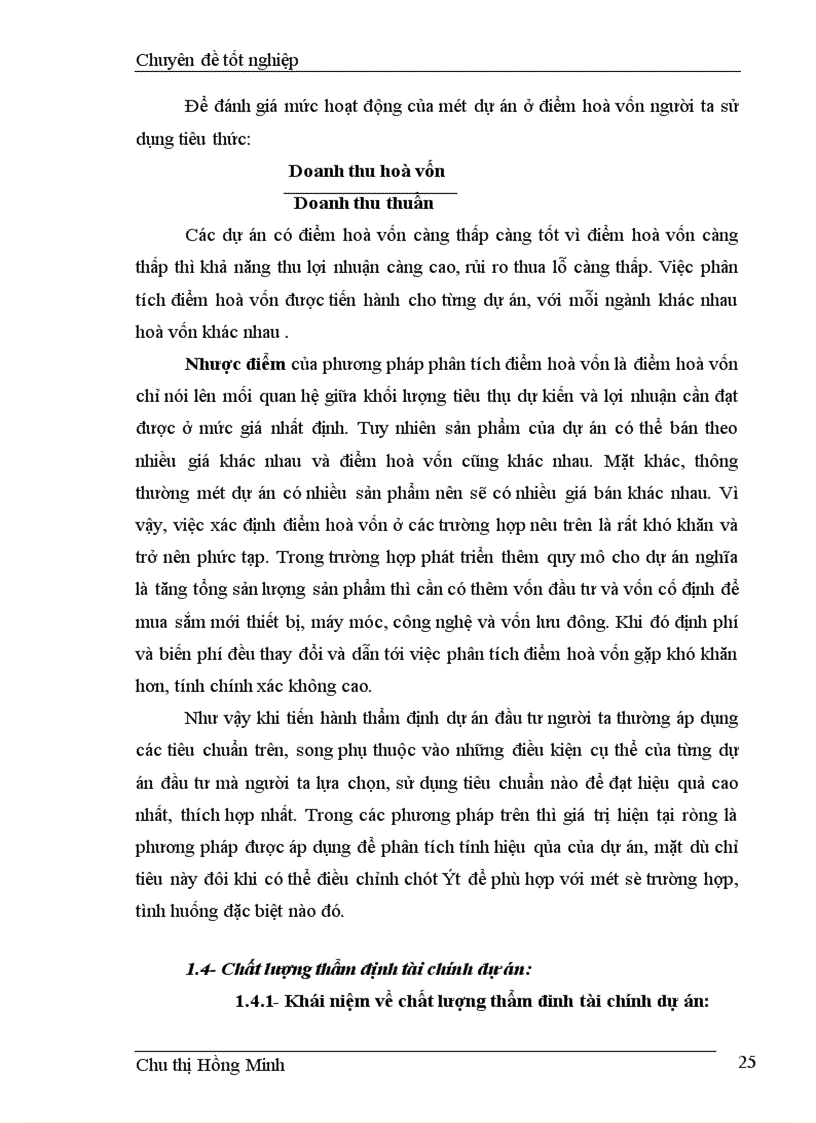 image for page Giải pháp nâng cao chất lượng thẩm định tài chính dự án tại Sở giao dịch I, Ngân hàng đầu tư và phát triển Việt Nam