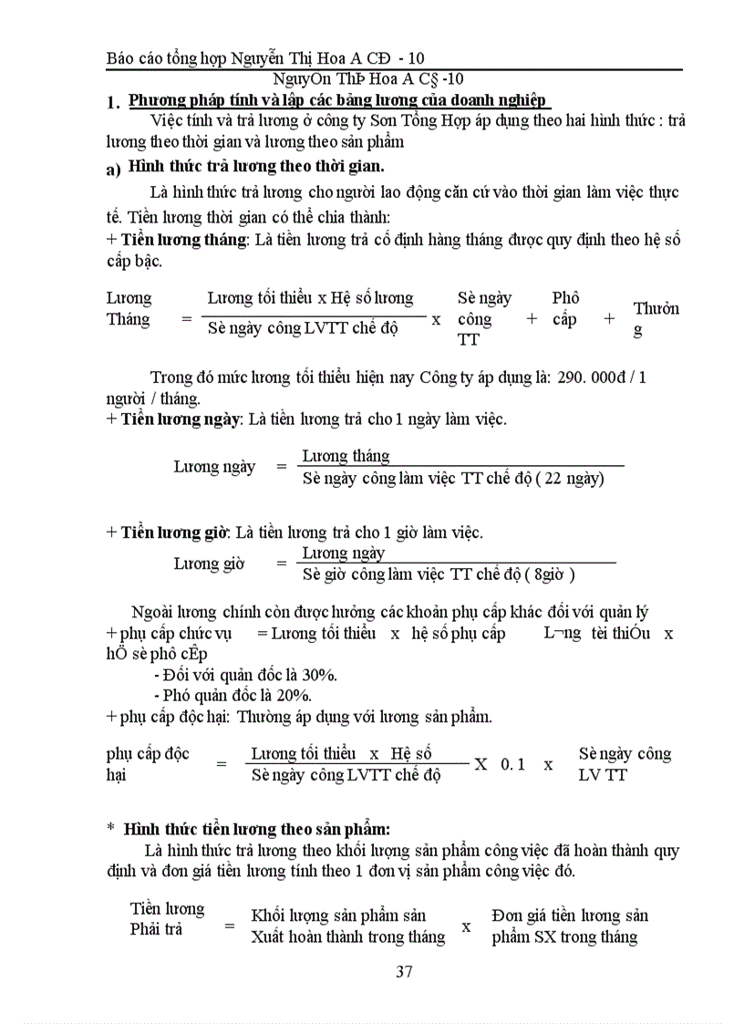 image for page Hoàn thiện công tác hạch toán kế toán ở Công ty Sơn tổng hợp Hà nội.