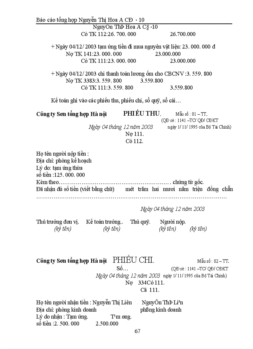 image for page Hoàn thiện công tác hạch toán kế toán ở Công ty Sơn tổng hợp Hà nội.