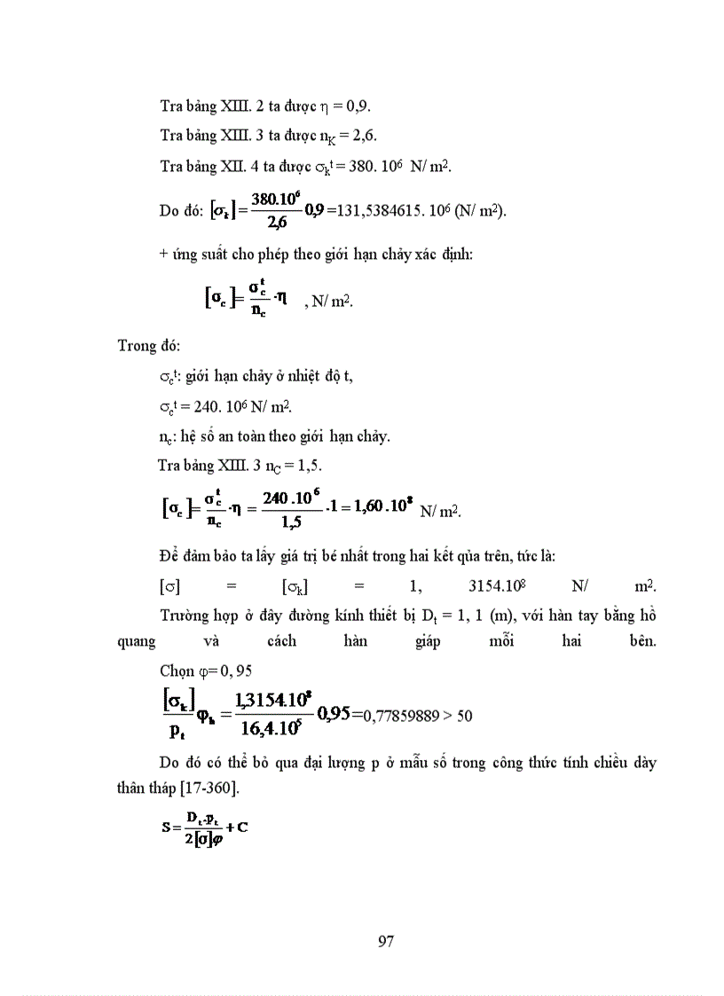 image for page Tính toán thiết kế dây chuyền công nghệ sản xuất MTBE