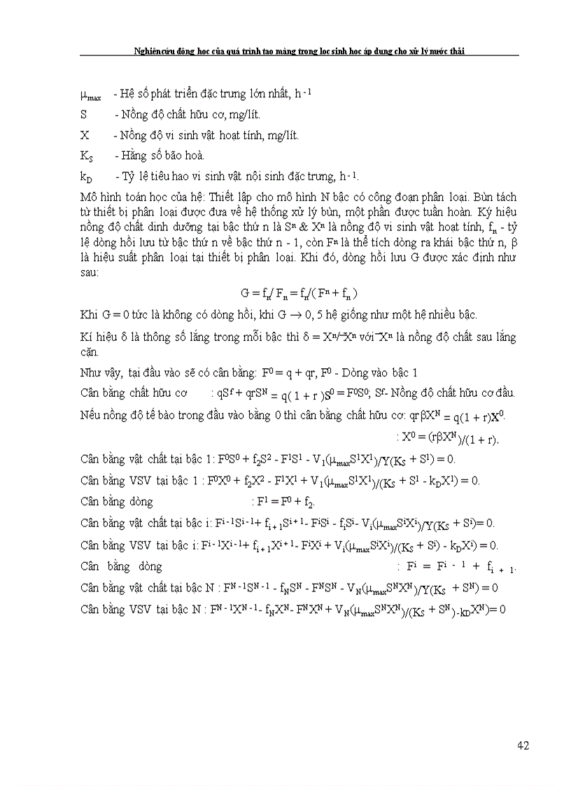 image for page Nghiên cứu động học của quá trình tạo màng trong lọc sinh học áp dụng cho xử lý nước thải 1