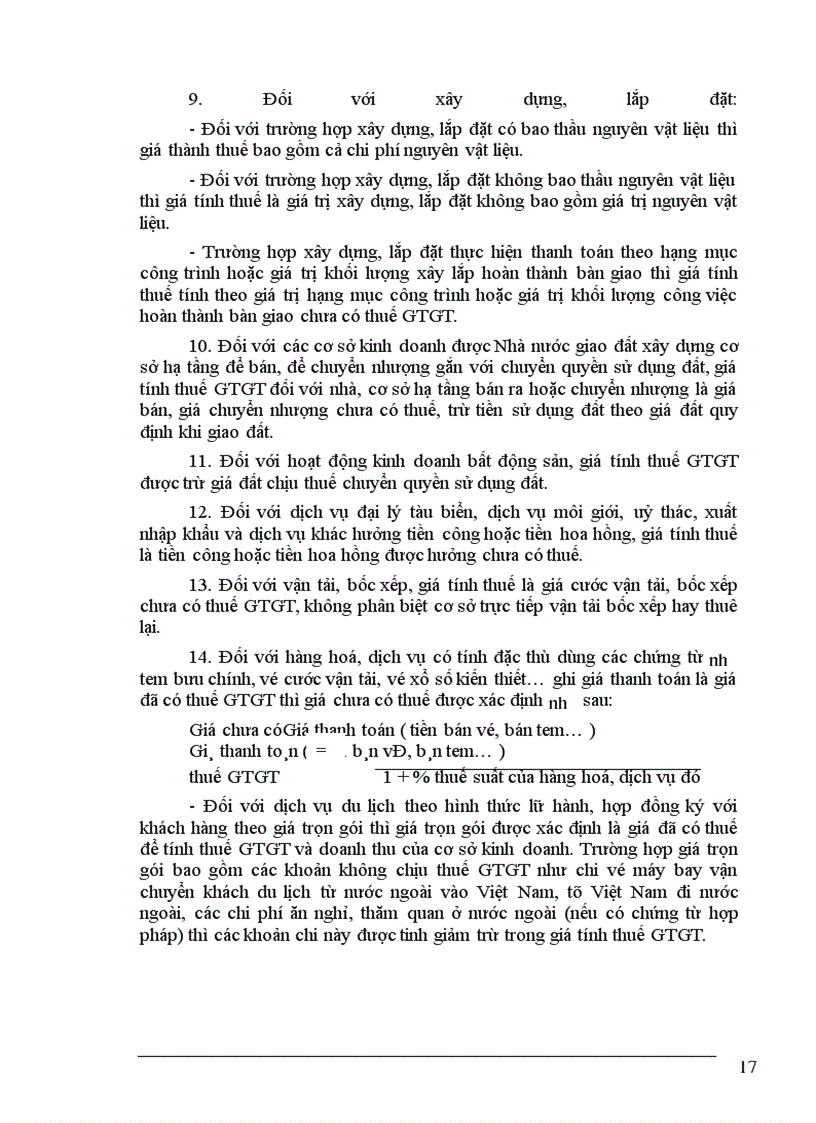 image for page Bàn về công tác quản lí và tổ chức hạch toán kế toán thuế giá trị gia tăng trong các doanh nghiệp ở Việt Nam