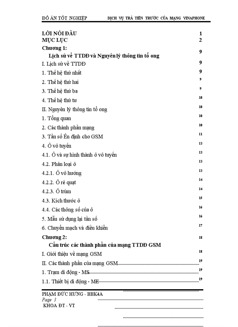 image for page Dịch vụ trả tiền trước của mạng vinaphone