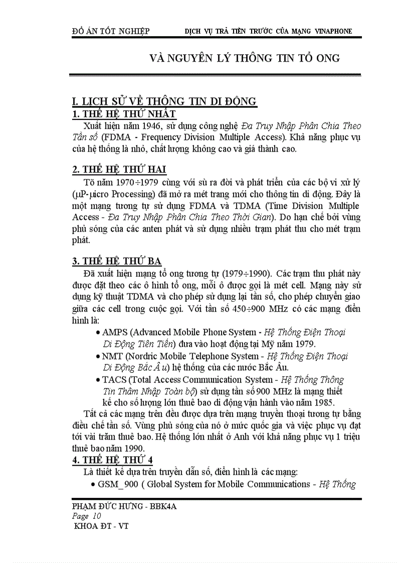 image for page Dịch vụ trả tiền trước của mạng vinaphone