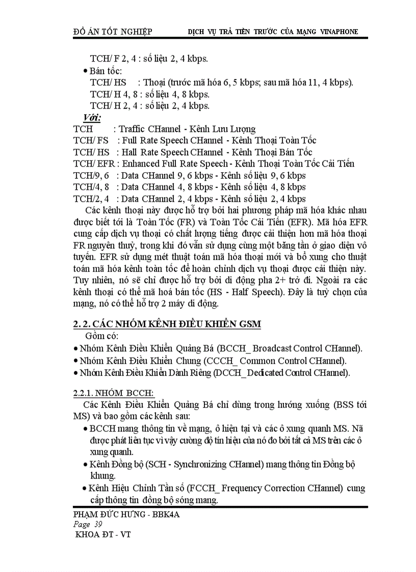 image for page Dịch vụ trả tiền trước của mạng vinaphone