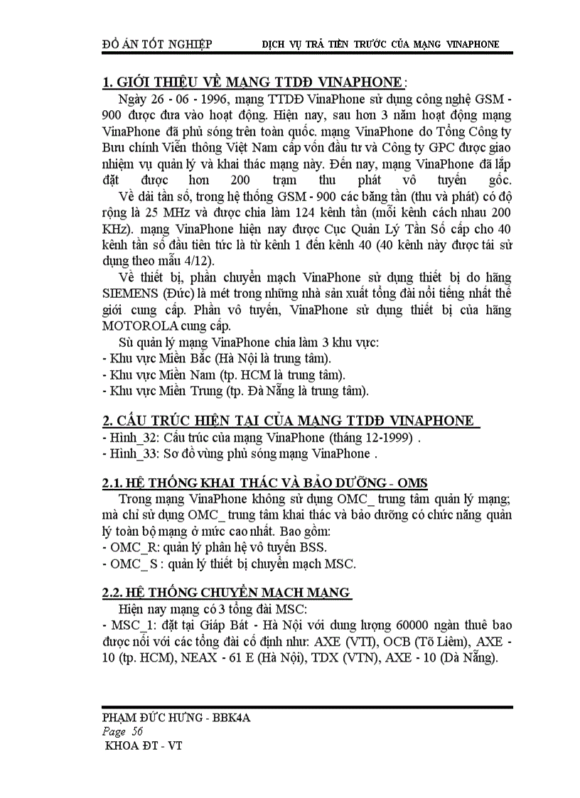 image for page Dịch vụ trả tiền trước của mạng vinaphone