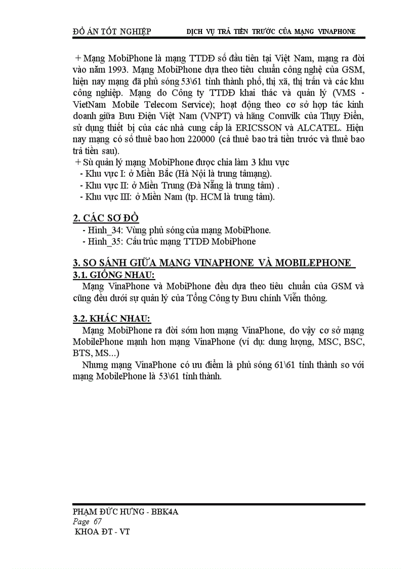 image for page Dịch vụ trả tiền trước của mạng vinaphone