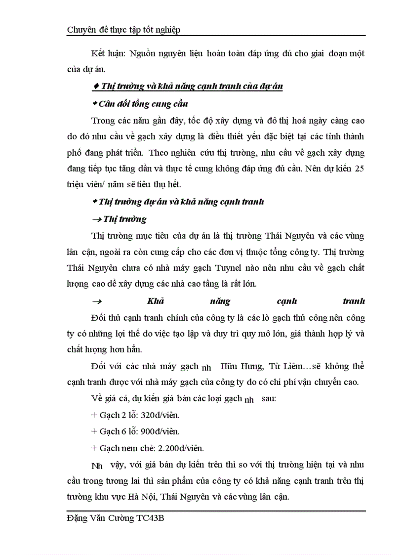 image for page Giải pháp nâng cao hiệu quả công tác thẩm định dự án đầu tư tại Ngân hàng nông nghiệp và phát triển nông thôn Cầu Giấy
