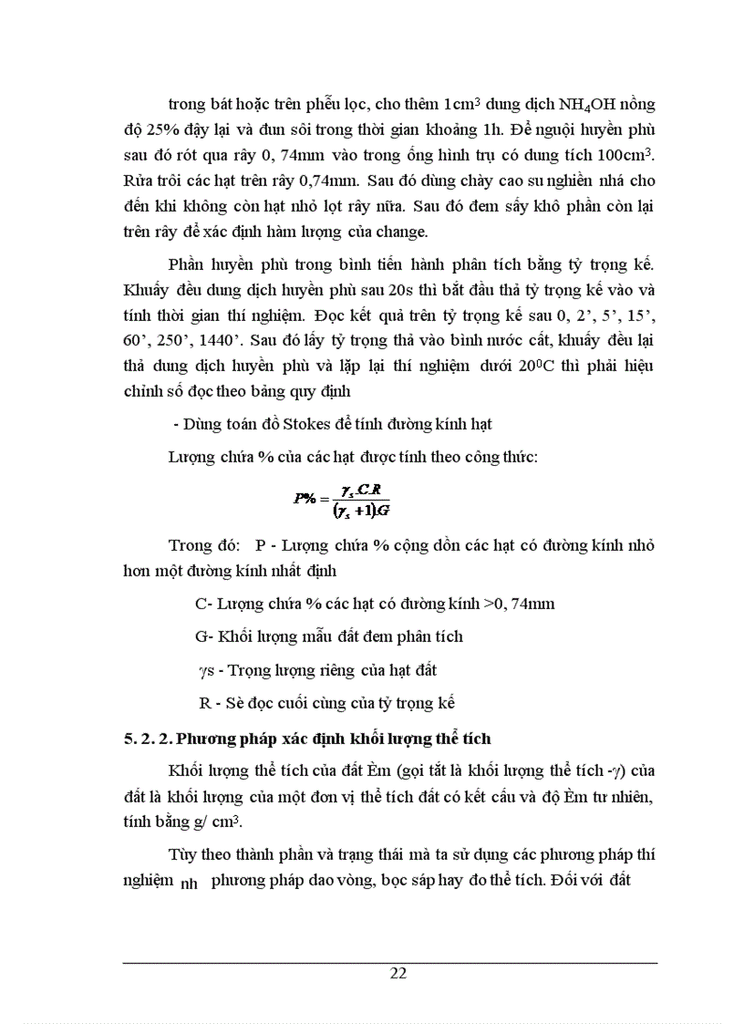 image for page Đặc tính địa kỹ thuật và giải pháp gia cố nền đất Trung tâm phân phối hàng hoá cảng container Phù Đổng - Gia Lâm - Hà Nội