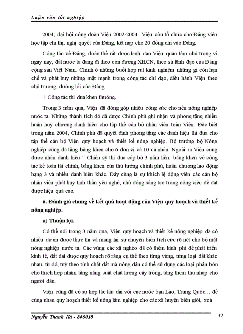image for page Ứng dụng công nghệ thông tin trong công tác văn phòng của Viện quy hoạch và thiết kế nông nghiệp