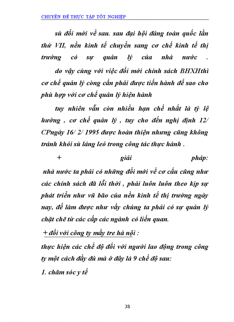 image for page Bảo hiểm trách nhiệm của chủ xí nghiệp đối với người lao động trong các doanh nghiệp nhà nước