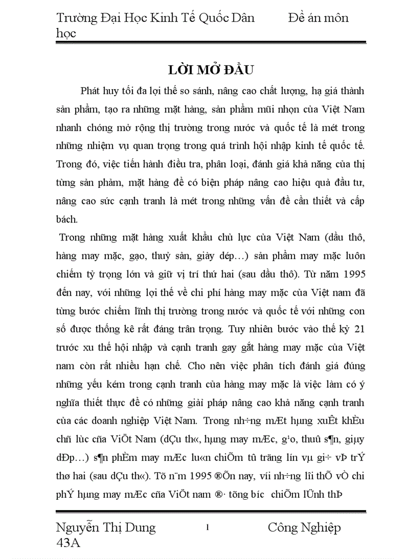 image for page Khả năng cạnh tranh của hàng may mặc trong bối cảnh tự do hoá thương mại
