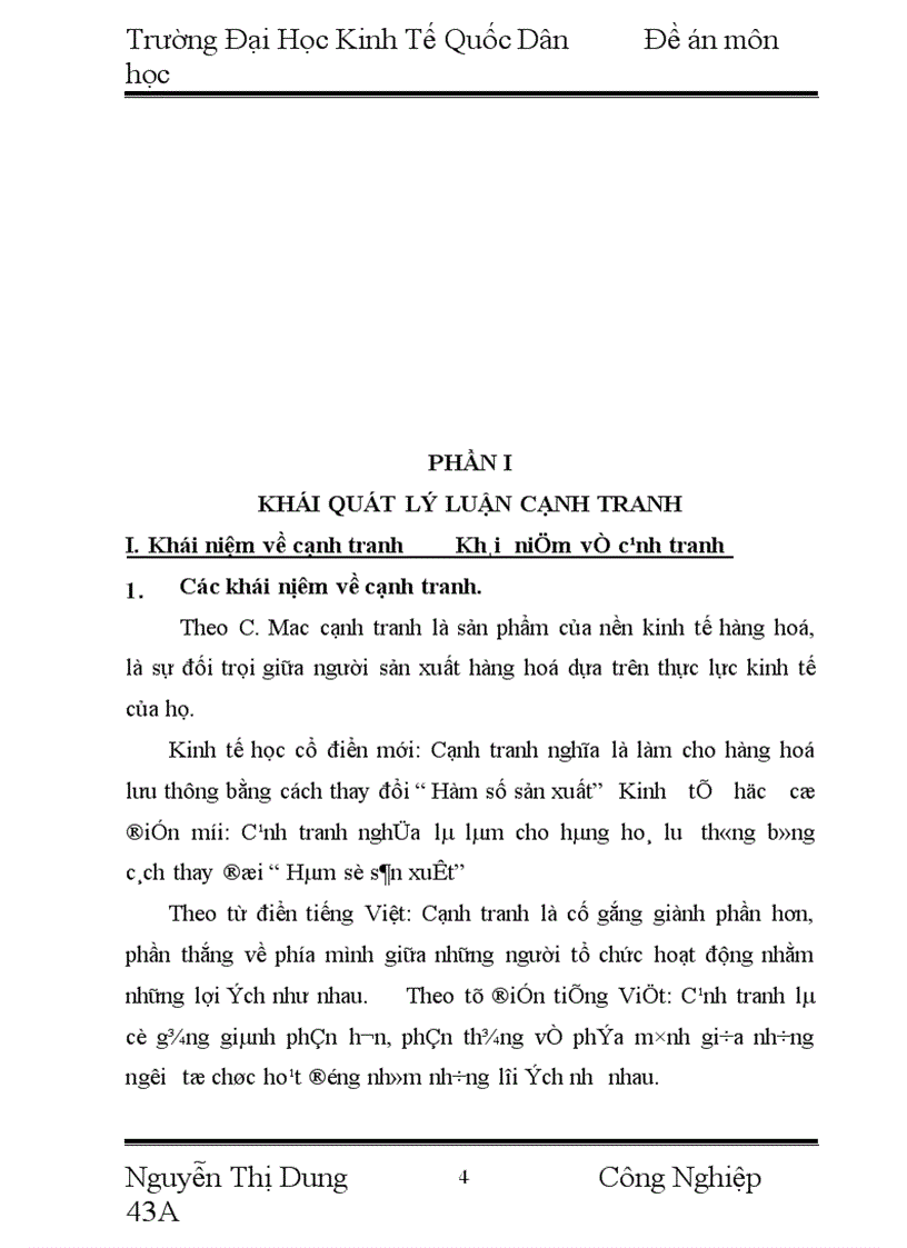 image for page Khả năng cạnh tranh của hàng may mặc trong bối cảnh tự do hoá thương mại