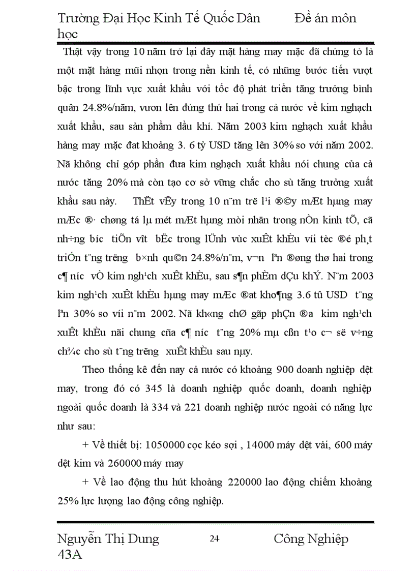 image for page Khả năng cạnh tranh của hàng may mặc trong bối cảnh tự do hoá thương mại