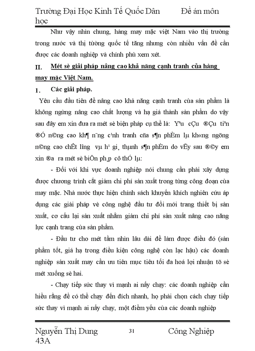 image for page Khả năng cạnh tranh của hàng may mặc trong bối cảnh tự do hoá thương mại