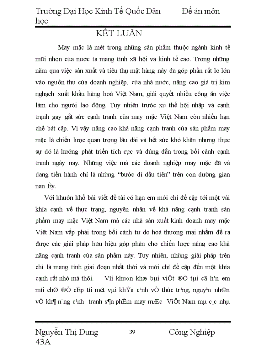 image for page Khả năng cạnh tranh của hàng may mặc trong bối cảnh tự do hoá thương mại
